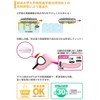 Bad Breath Care, Tongue Brush, W-1 (Double One), 6 Pieces,