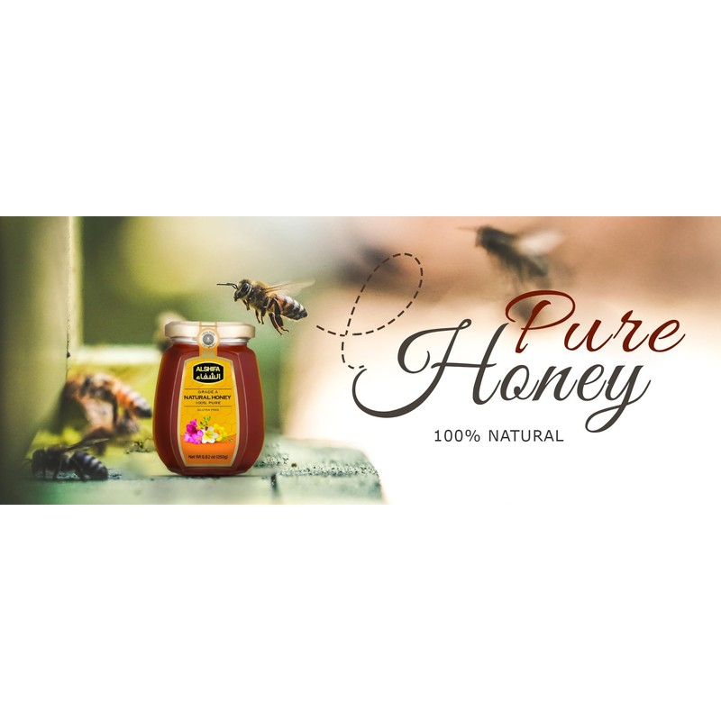 ALSHIFA Natural Honey 8.81oz (250g) | Pack of 1 |