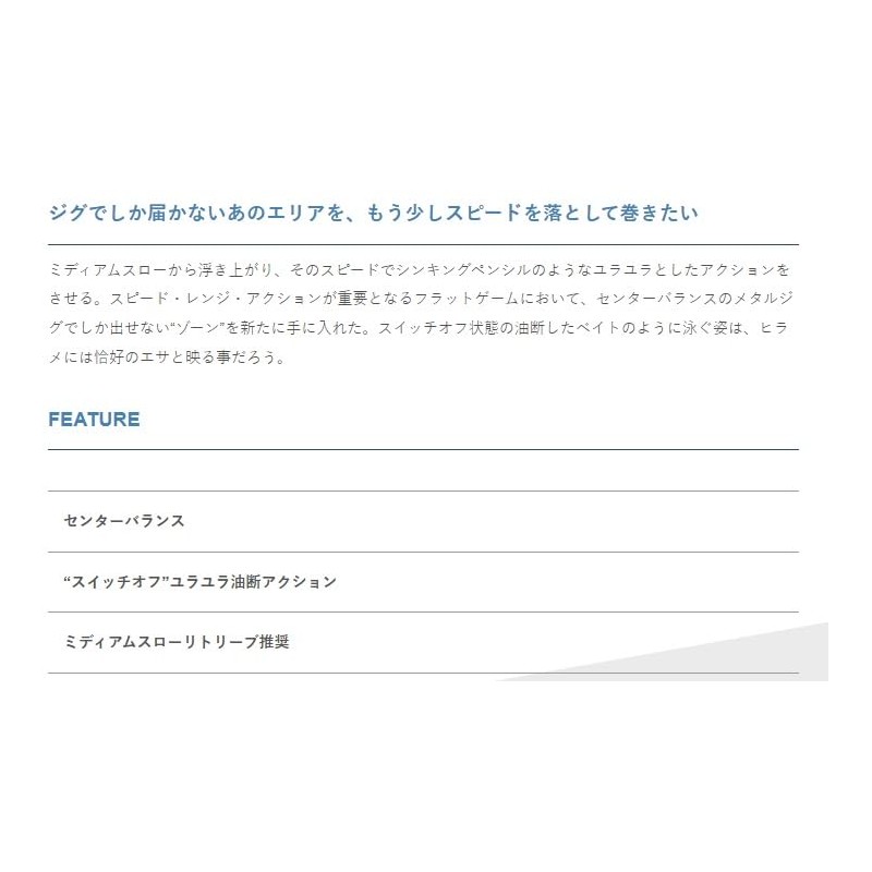 Buddyworks Offbait, 1.2 oz (35 g), GSR Gold Sunrise