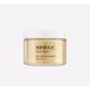 Skinbolic Gold Powder 35g Gold Therapy / 스킨볼릭 골드 파우더