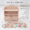 Wooden Toy Daiwa, Mini Play Set (Blue) Cupboard, Tableware Set,