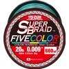 Yo-Zuri Superbraid 660 yd Floating Braid, 5-Color, 20 lb