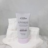 Dalba Waterful Tone Up Sun Cream Purple Single Item Cool