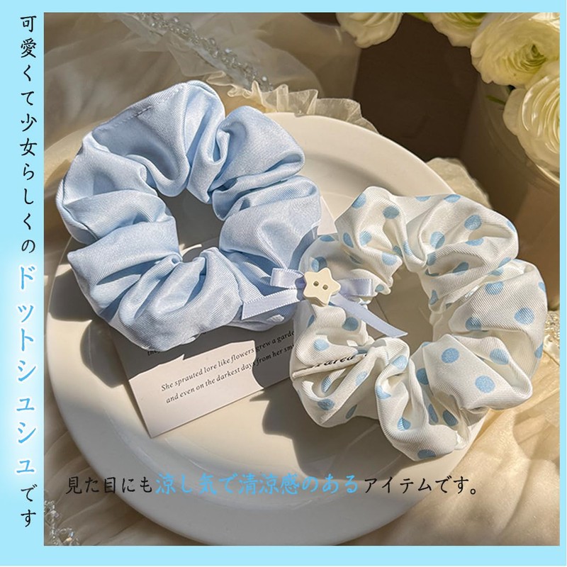 Masvanシュシュ 可愛い 髪飾り ドット シュシュ 可愛い 2セット ヘアゴム おしゃれ 大人