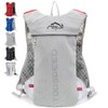 HINATAA Lightweight Hydration Vest Backpack, 5L 250g Running Hydration Backpack