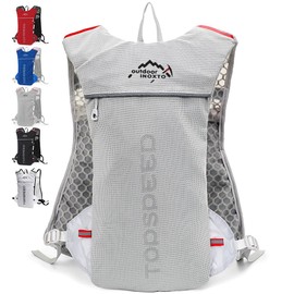 HINATAA Lightweight Hydration Vest Backpack, 5L 250g Running Hydration Backpack for Outdoor Hiking Cycling Camping Climbing (Gray)