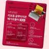 닥터라인 리포좀 글루타치온 90X 30매2입 4485284 Dr. Line Liposome Glutathione 90X 30 Sheets 2 Packs 4485284
