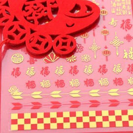 Pokinge 6Pcs 3D Adhesive Nail Stickers Happy Lucky Bronzing Nail Foils Year Flowers Red Lantern Chinese Traditional Style DIY Nail Art Decoration