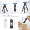 ARTCISE Mini Carbon Tripod, Lightweight and Compact, Carbon Fiber Tabletop