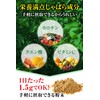 Kiiroya Additive-Free Jabara Fruit Peel Powder, 7.1 oz (200 g)