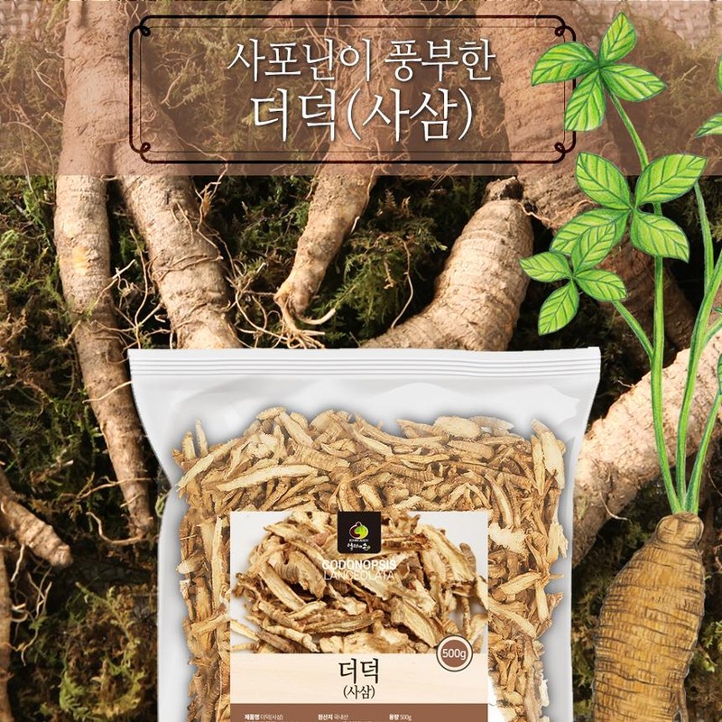 Mom's Son Domestic Dried Deodeok 500g / 엄마애손 국산 말린