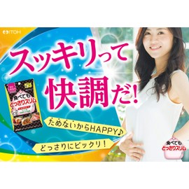 食べてもDiet どっさりスリム