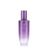 The Face Shop Yehwadam Hwansaenggo Bo Yoon Ampoule Essence 45ml / 더페이스샵 예화담 환생고 보윤 앰플 에센스 45ml