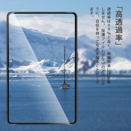 For Teclast T60/Blackview Tab18 Film (2 Sheets), AUDASO Teclast T60/Blackview Tab18 Glass Film, Made by Nippon Asahi Glass, Tempered Glass, LCD Protective Film, Bubble Resistant, Anti-Fingerprint,