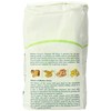 Molino Grassi Molino Grassi Usda Organic Italian Soft Wheat Flour, 2.2 lb