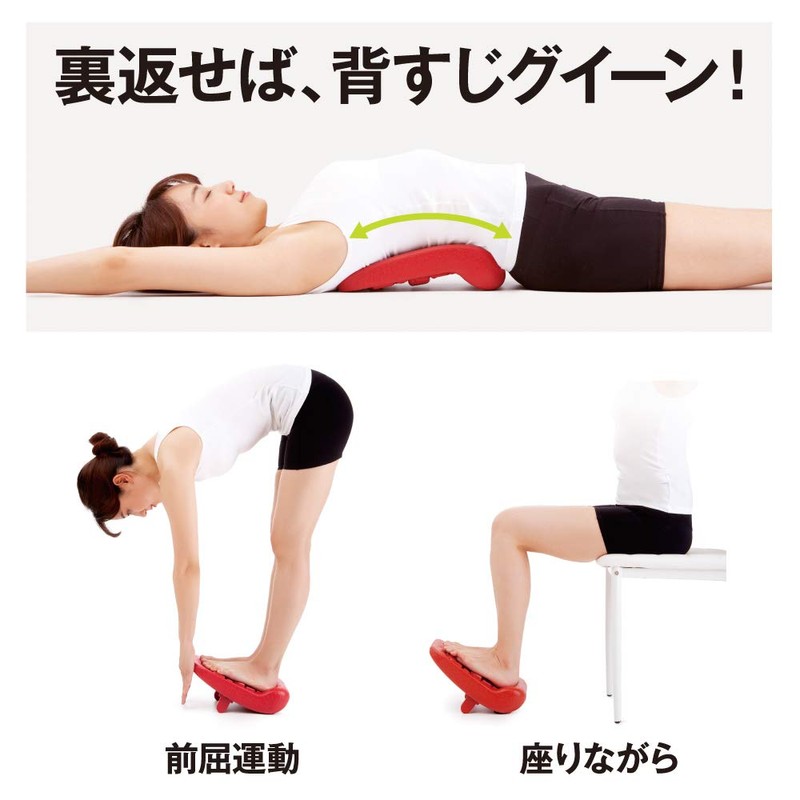 Alphax Gui Stretch Cleansing Board, Red, 1 Piece (x 1)