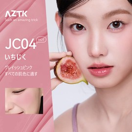 AZTK 7 Colors Blood Tone, Natural Liquid Teak, Sponge Brush, Pompom, Blush Smooth, Cream Cheek, Transparent, High Color, Chinese Cosmetics, Popular Present (#JC04 Fig Fig, Medium)
