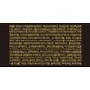 CNP Cha&Park Propolis Ampoule in Foundation 35ml, No. 21, 1