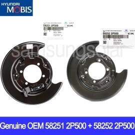 Hyundai OEM Brake Backing Plate SET 582512P500 + 582522P500 Hyundai Santa Fe Kia Sorento