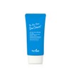 Your Vegan The Rice Bran Sun Cream 50ml (SPF 50+)
