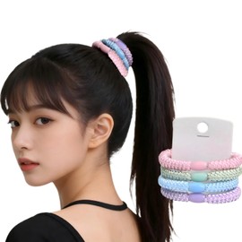 ヘアゴム 4個セット、編み込みデザイン、ビーズ付き、キッズ 、女の子 、ヘアゴム高弾力、レディース ガールズ ヘアアクセサリー (ピンク)pk