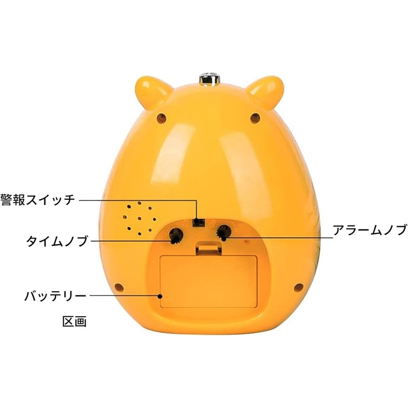 Alarm Clock, Loud Hamster, Silent Design, Snooze Function, Night Light,