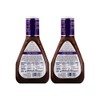Ken’s Steakhouse Dressing, Asian Sesame Dressing & Marinade with Ginger