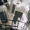 [Hair Mask] N Organic Mild & Refining Hair Mask, 5.3