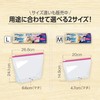 Ziploc Style Gusseted Easy Zippers Medium 12pcs