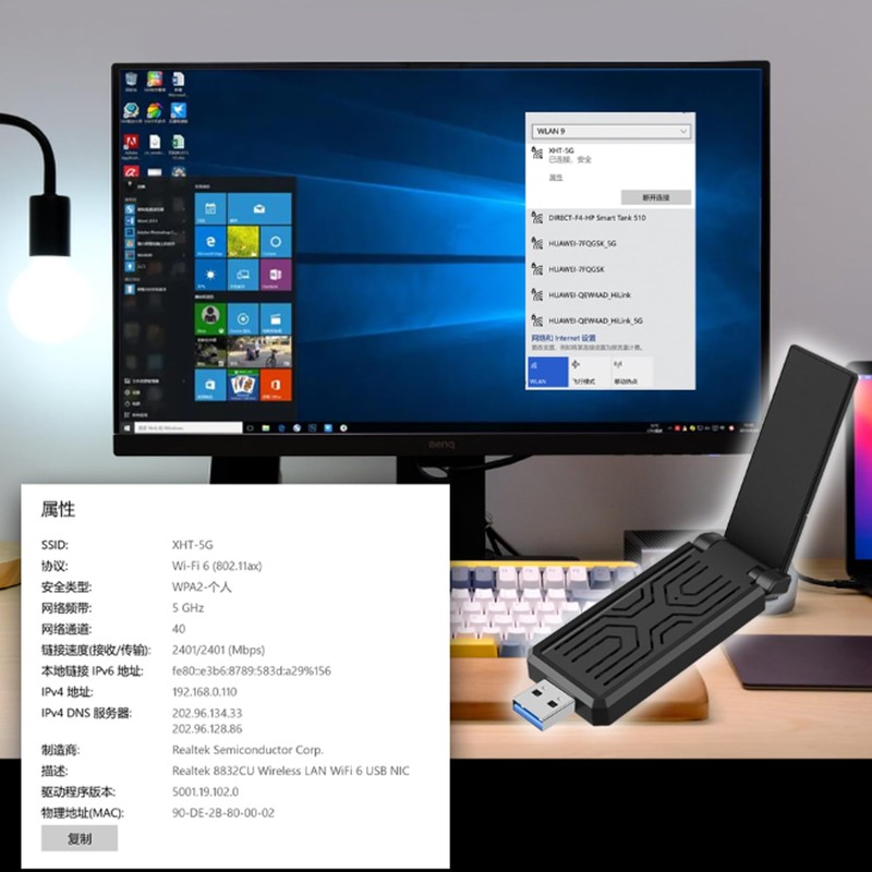5400M Wireless Lan, Wifi6 USB Wireless LAN Adapter, AX5400 High
