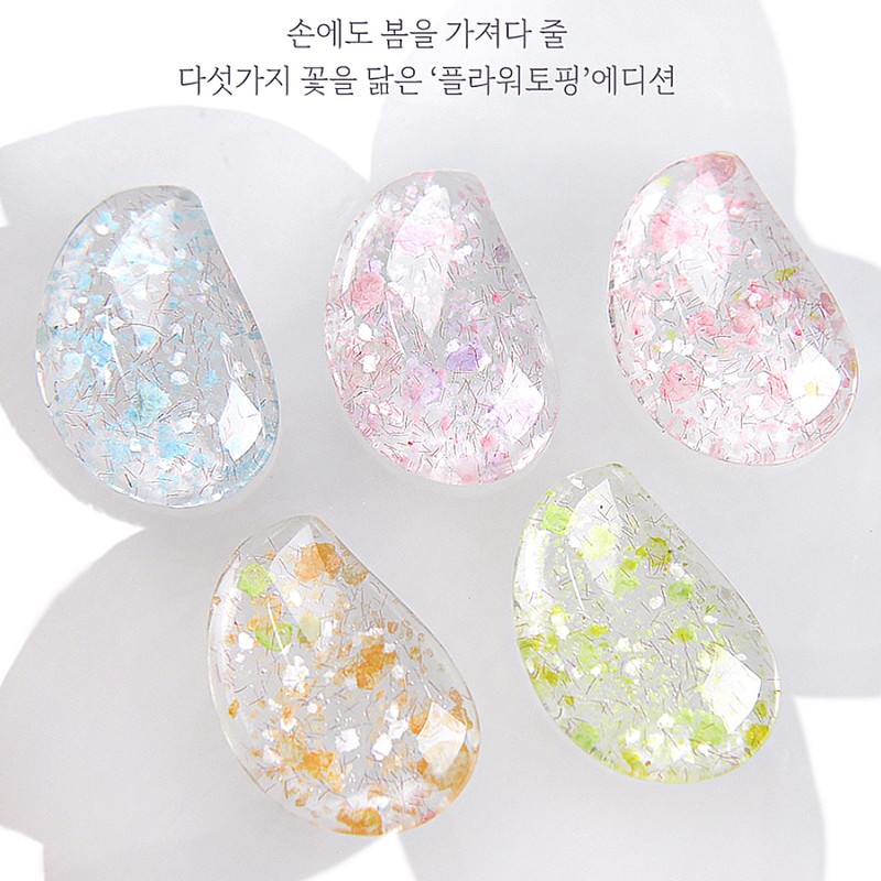 Thezel The Gel Flower Topping 5-piece Set Glitter Gel /