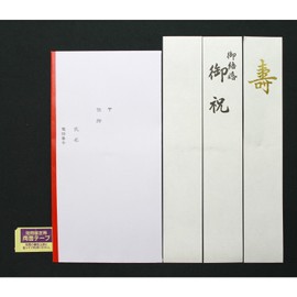 Maruay Ceremony Bag, Wedding Design, My Style, Nocturne Blue, 1 Piece Ki-632DB