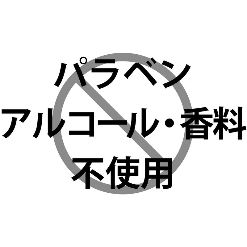 Nepia Buttocks Celebrity WET Refill 60 Sheets x 2 (2