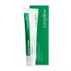 EZDU 이지듀 DW-EGF 포스트레이저크림 이지에프 크림 Easy Dew DW-EGF Post-Laser Cream Easy F Cream [40ml]