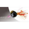 AbuGarcia SSKKD40+5-PKGD Tick Ball 1.4 oz (40 g) + 0.2