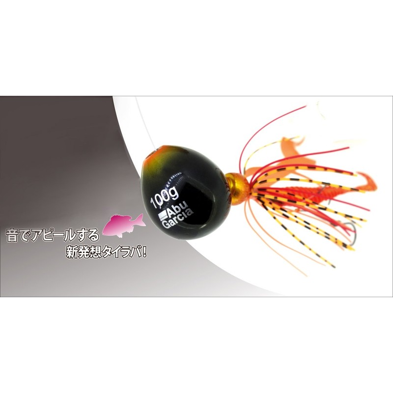 AbuGarcia SSKKD40+5-PKGD Tick Ball 1.4 oz (40 g) + 0.2