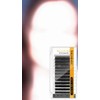 Nagaraku Extensiones De Pestañas 5d W Fibras Tecnológicas