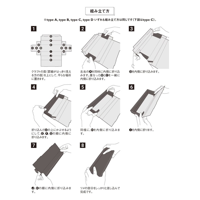 yamapac SHIKI® Drawer Clean Organizer, Shallow Type, Black x Black,