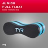TYR Junior Pull Float, Black/Blue, 4.75 inches