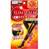 Pip Slim Walk Tights, Warm and Satisfaction, Stress Free, S