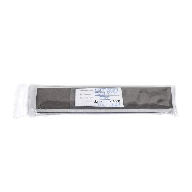 Double-sided Diamond Bar 160/125-100/80 100% (Premium Quality) Kitchen Knives Sharpeners