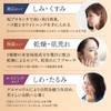 Esterike Moisturizing Mask (Moisturizing, Beauty Serum, Mixed Face Mask), 1
