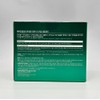 Biohealbo Pad Pantecell Repair Cicasome Gel Pads 80 sheets /