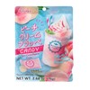 KASUGAI PEACH CREAM FRAPPE CANDY 2.68OZ