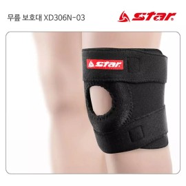 보호용품 무릎대 (검정)스포츠 무릎 아대 Protective Knee Pad (Black) Sports Knee Guard