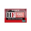 Sony General Audio Cassette Tape HF (Normal Position, 90 Minutes,
