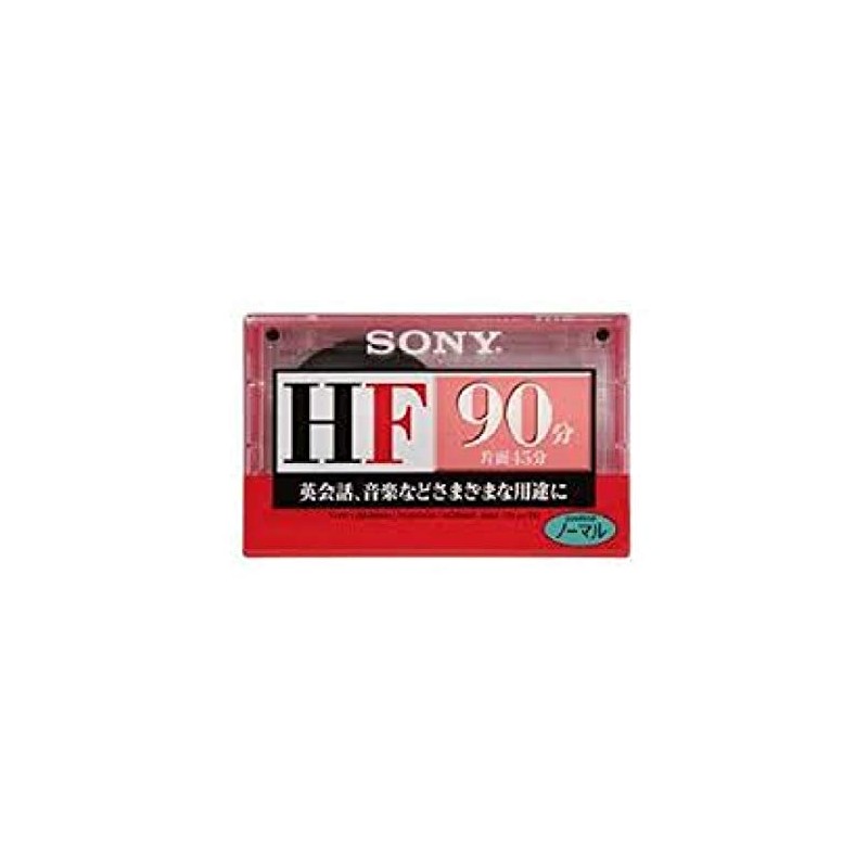 Sony General Audio Cassette Tape HF (Normal Position, 90 Minutes,