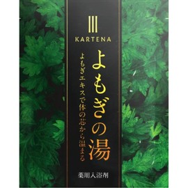 Acupuncture Produce Wormwood Bath Salt, 30 Packets Warming from the Core of Your Body (Made in Japan, Gift, Heat Retaining, Moisturizing, Itchy, Cold Water, Beautiful Skin), Quasi-drug (30)