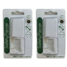 Safety Piercer (Medical Stainless Steel) 16 Gauge 0.1 inch (3 mm) Long, Solid Gold Treated, Flat Full Moon for Both Ears