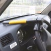 Armored Bar Steering Wheel Lock Anti-Theft Security System Car/Truck SUV